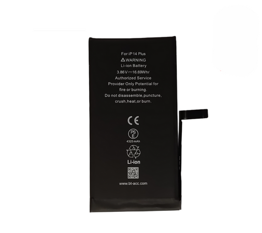 Batterie interne iPhone 14 Plus (avec adhésif)